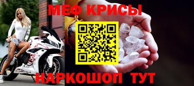 дмт Тара