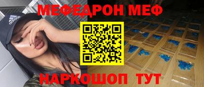 ешки Тверь
