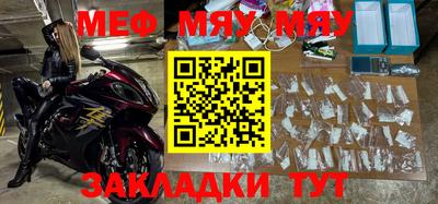 ешки Тверь