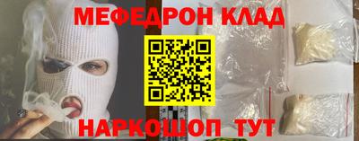 ешки Тверь
