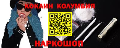 дмт Тара