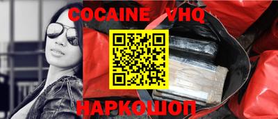 ешки Тверь