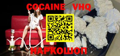 ешки Тверь