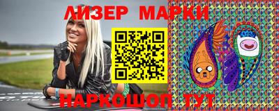 ешки Тверь