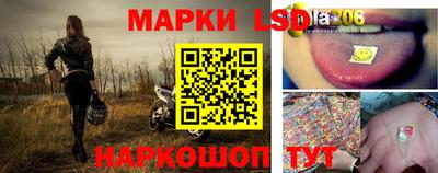 бутик Татарск