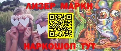 дмт Тара