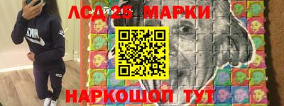 дмт Тара