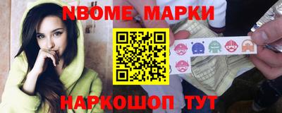 дмт Тара