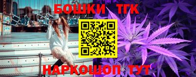 ешки Тверь