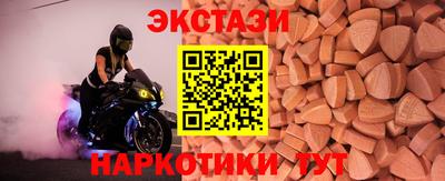 ешки Тверь