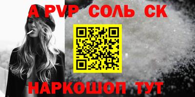 дмт Тара