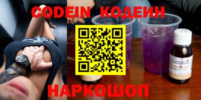 ешки Тверь
