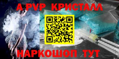 дмт Тара