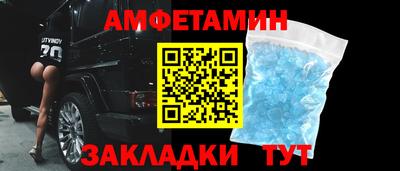 дмт Тара