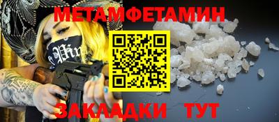 ешки Тверь