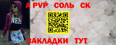 дмт Тара