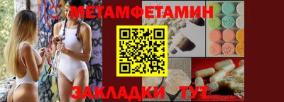 дмт Тара