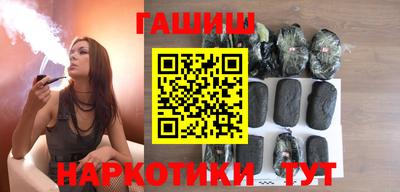 дмт Тара