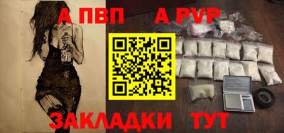 дмт Тара