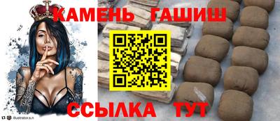 ешки Тверь