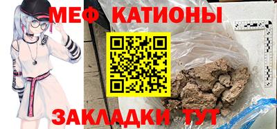 дмт Тара