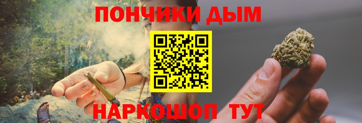 Гай  Каннабис LSD WEED  Канабис SATIVA & INDICA  Вход с VPN  Канабис SATIVA & INDICA  Бошки Шишки Amnesia 